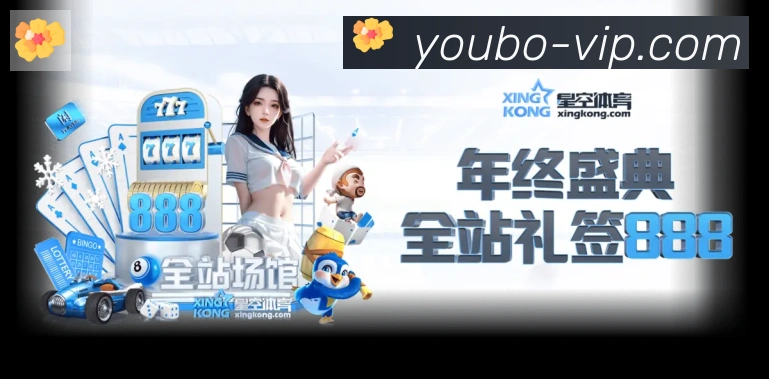 平台使命图